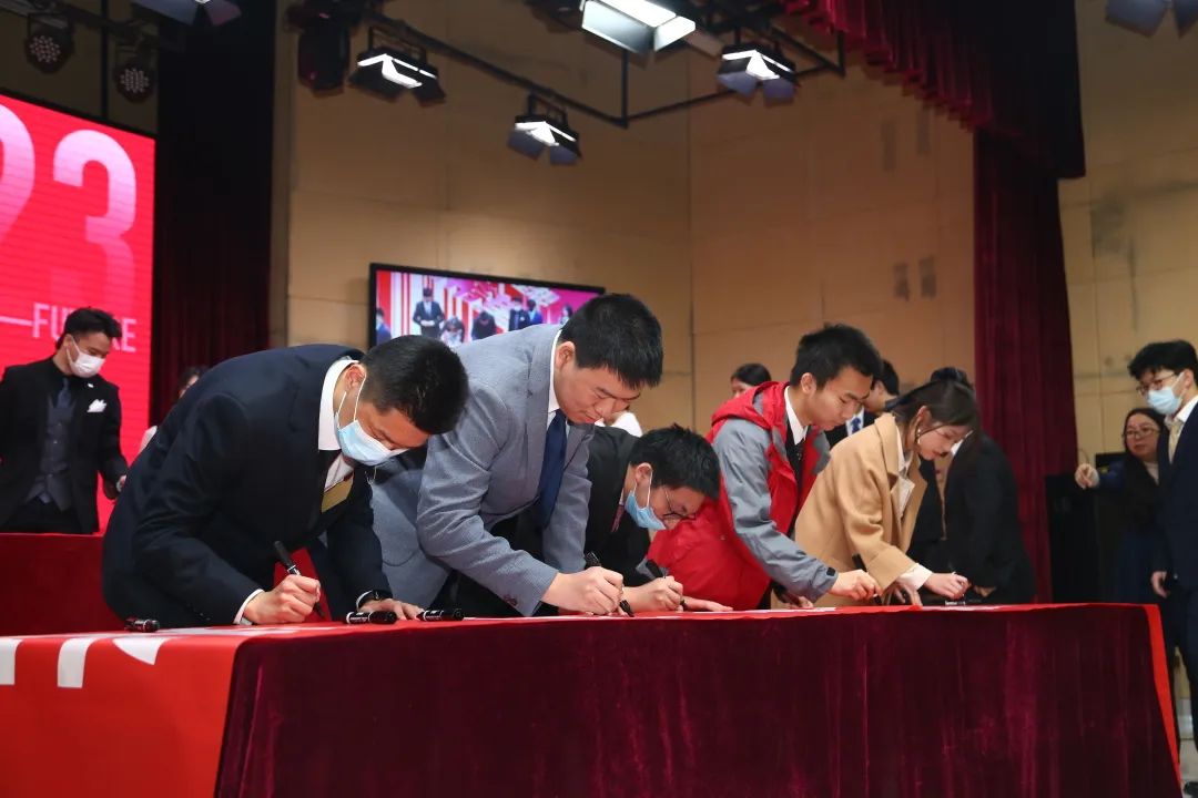 金榜教育咨询