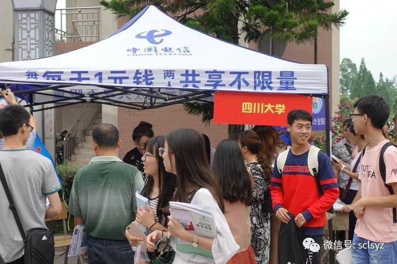 高考志愿填报咨询到底值不值?安徽考生家长必读的避坑指南
